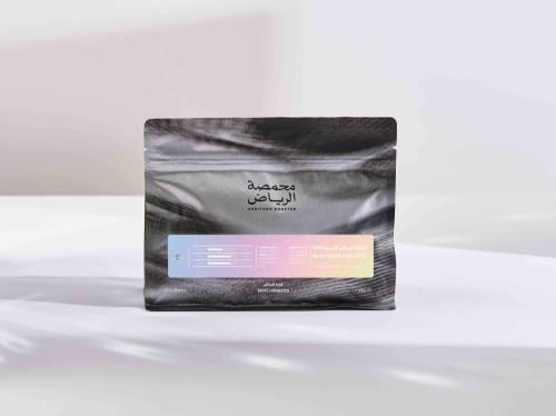محمصة الرياض - خلطة الرياض اكسبو 2023 250g