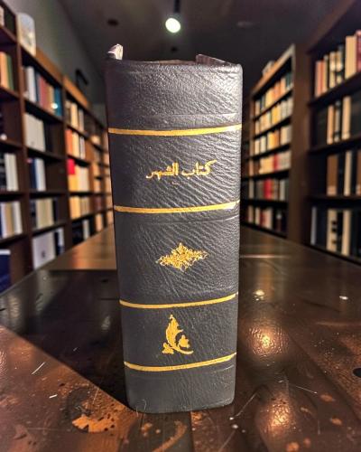 ( 201 ) كتاب الشهر - هتلر وستالين وموسوليني وديفال...