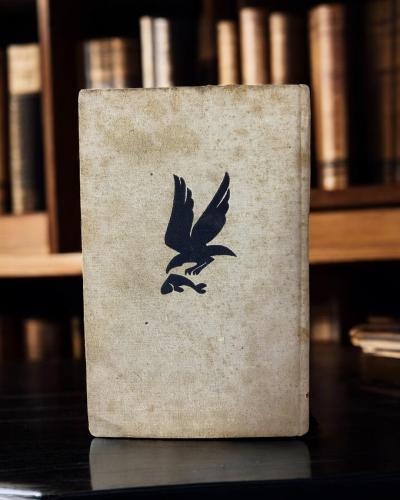 دار التقدم: رواية الغبش لعبدالجميل نوربيئيسوف "خذه...