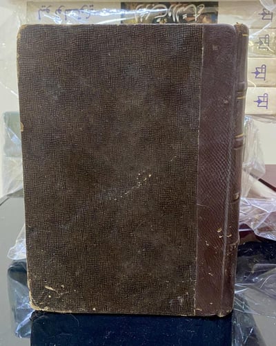 رواية دكتور چيڤاجو