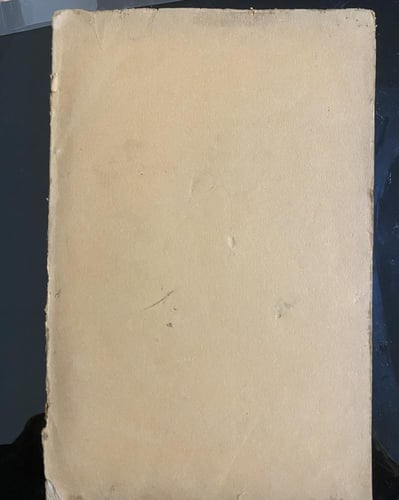 رواية باريزت