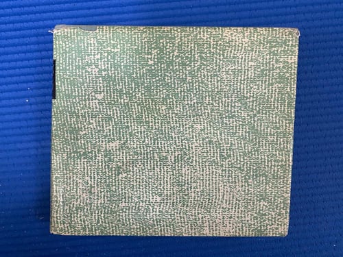 دار التقدم: مكسيم غوركي مولد إنسان - قصص