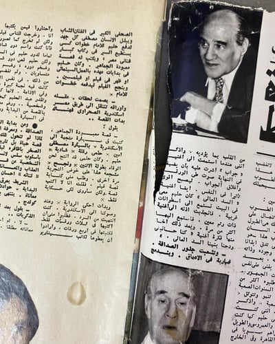 مجلة الكواكب: الذكرى الثالثة لوفاة عبدالحليم حافظ