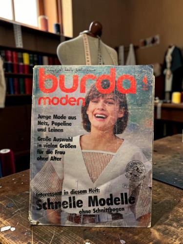 ( 280 ) مجلة Burda moden الألمانية للأزياء - عدد أبريل 1984