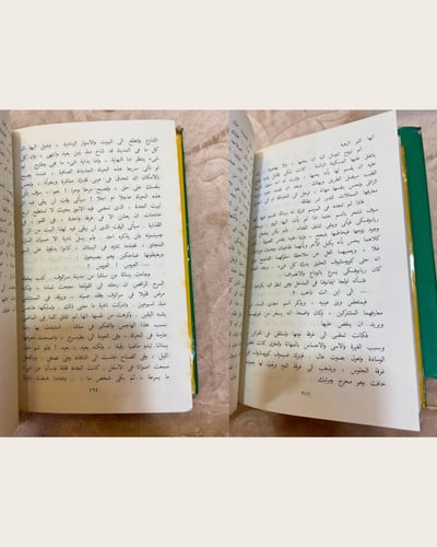 رادوغا والتقدم: المؤلفات الكاملة لأنطوان تشيخوف