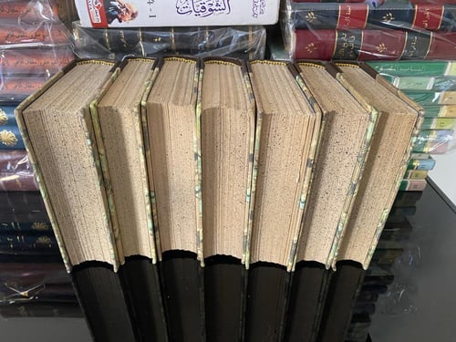 سيرة الأميرة ذات الهمة "تجليد" المكتبة الشعبية بلب...