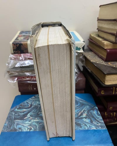 ديوان إبراهيم ناجي