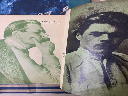 مجلة الهلال- 100 عام على مولد مكسيم غوركي