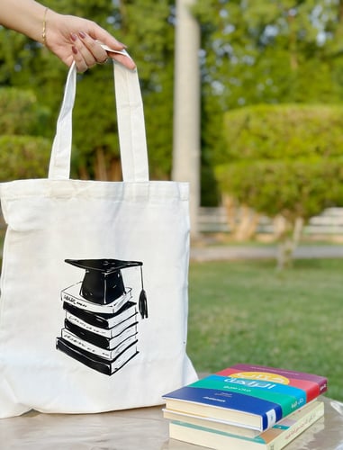 حقيبة كتب قماش- جديد