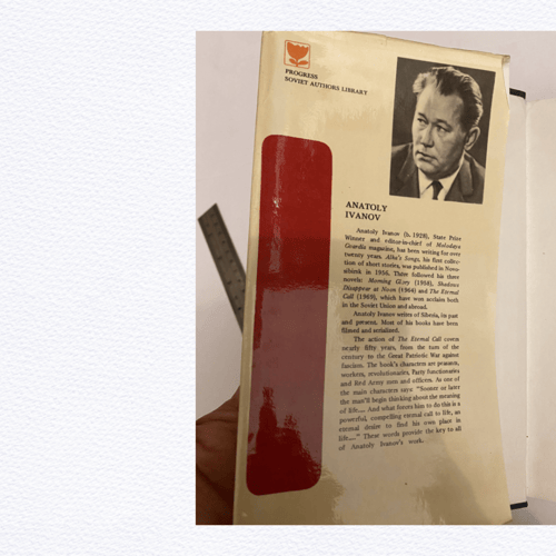 Rare: The Eternal Call Ivanov, A. Published by Pro...