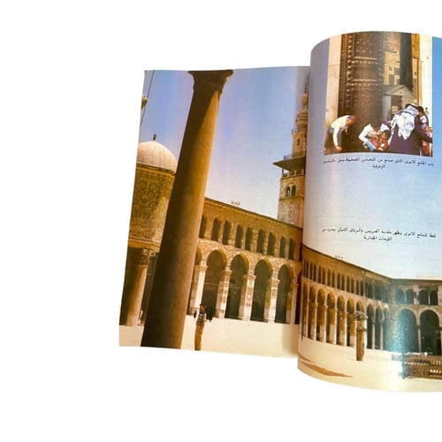 مجلة العربي- عدد ممتاز- الطوارق