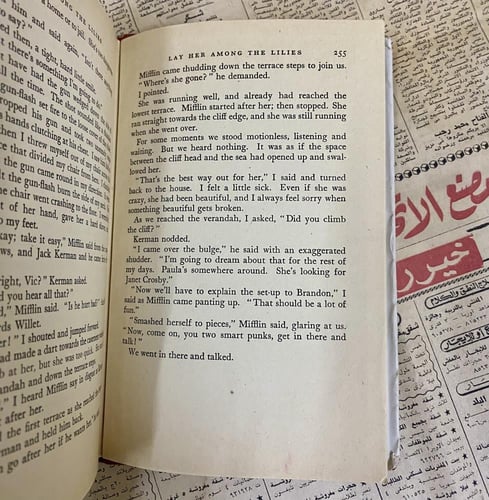 Lay Her Among the Lilies