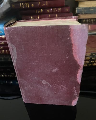 رواية الشفق الباكي - نظيم من شعر وعواطف