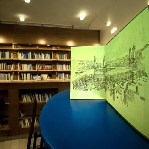 تقويم - مفكرة أم القرى 1409 هـ