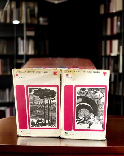 Progress Publishers: ANTHOLOGY OF SOVIET SHORT STO...