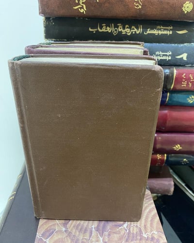 دار التقدم- دار الطبع والنشر باللغات: قصيدة تربوية...