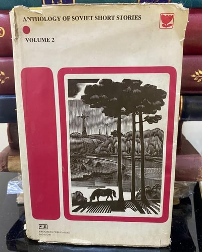 Progress Publishers: ANTHOLOGY OF SOVIET SHORT STO...