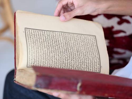 حياة الحيوان الكبرى – الدميري | Ḥayāt al-Ḥayawān a...