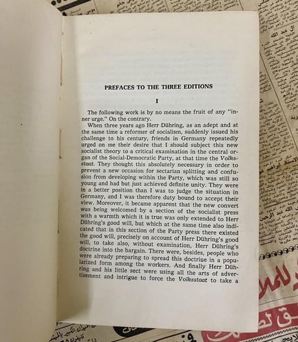 Anti-Duhring : Herr Eugen Duhring's Revolution in...