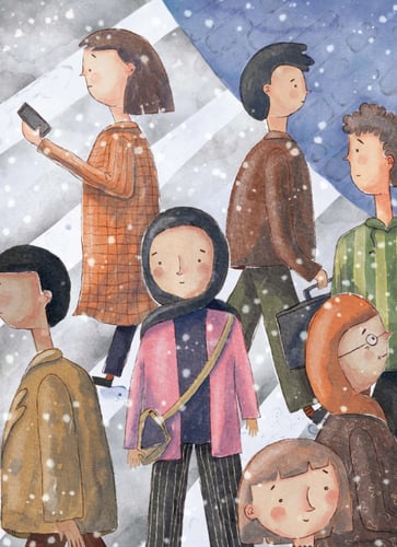 كيف تشعر الآن؟