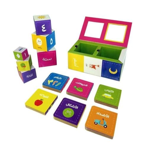 كتبي الأولى