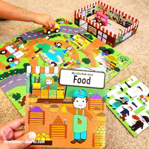 قريتي الصغيرة السوق