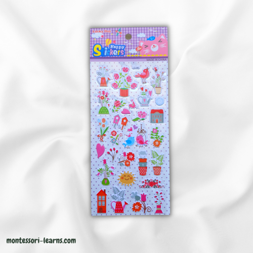 استكر الحديقة