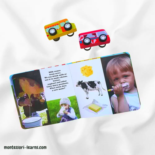 قريتي الصغيرة السوق