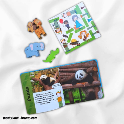 قريتي الصغيرة حديقة الحيوان