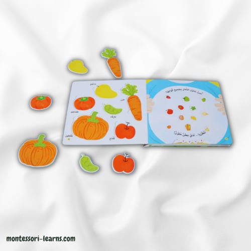 المكتشف الصغير الثمار الملونة