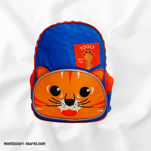 شنطة شخصية نمر