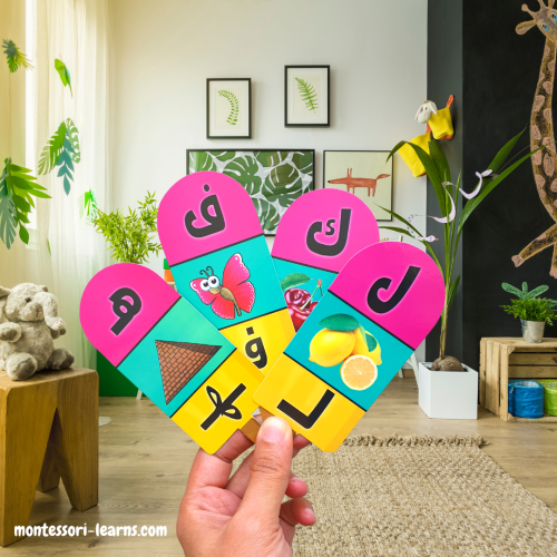 بطاقات الحروف على شكل الأيس كريم