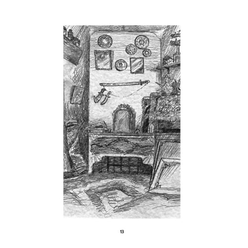 رواية طاقية الإخفاء