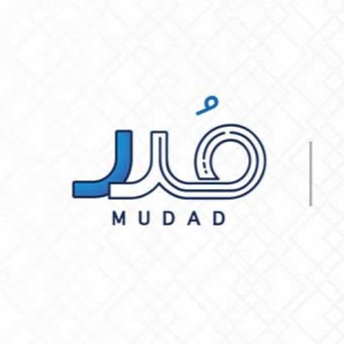 انشاء مسيرات رواتب لمدد الاجور