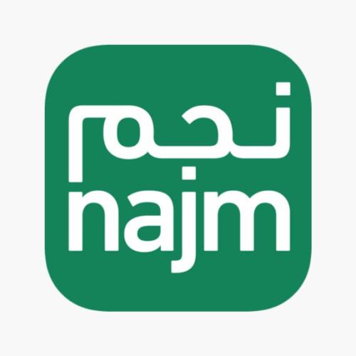 تقديم اعتراض في منصة نجم