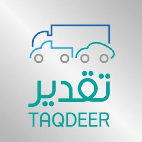 حجز موعد في مركز تقدير لتقدير الاضرار