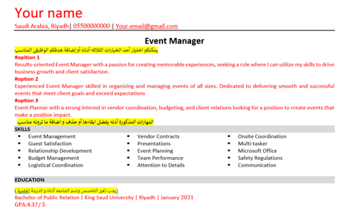Event Manager