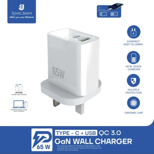 Sonic Jeem - شاحن جداري بمنفذين بقوة 65 واط مع كيب...