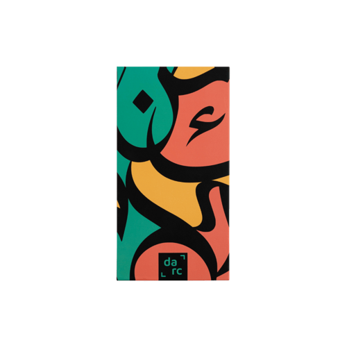 darc - مجموعة حماية متكاملة 5 في 1 بضمان بلاتيني ل...