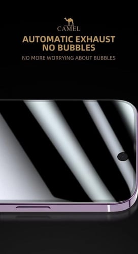 CAMEL - حماية زجاجية للأيفون - شفاف