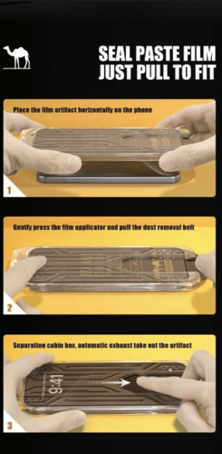 CAMEL - حماية شاشة من الزجاج المرن للايفون - خصوصي...