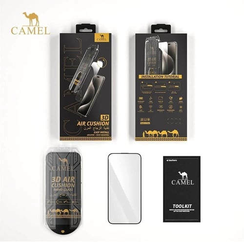 CAMEL - حماية شاشة من الزجاج المرن للايفون - خصوصي...
