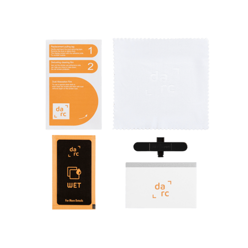 darc - مجموعة حماية متكاملة 5 في 1 بضمان بلاتيني ل...