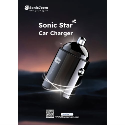 Sonic Jeem - شاحن سيارة صغير SJ202B تايب سي و يو ا...