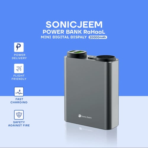 Sonic Jeem - بطارية الرحّال سعة 20000mAh بقوة 20 و...