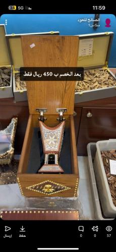 صندوق مبخره حايليه