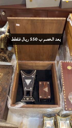 صندوق مبخره حايليه