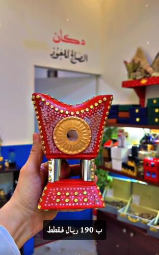 مبخره حايليه انتيك