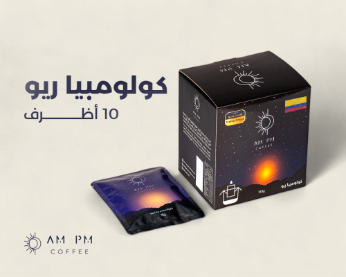 بوكس كولومبيا ريو 10 أظرف