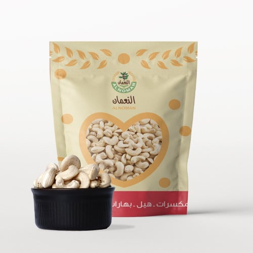 كاجو ني 1 كيلو